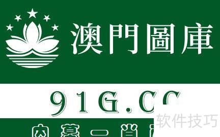 ppt展示的手稿怎么写-ppt展示文稿如何制作 ppt展示的手稿怎么写-ppt展示文稿如何制作