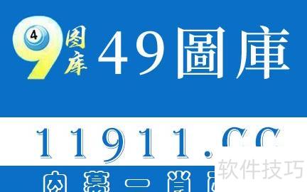 ppt展示的手稿怎么写-ppt展示文稿如何制作 ppt展示的手稿怎么写-ppt展示文稿如何制作
