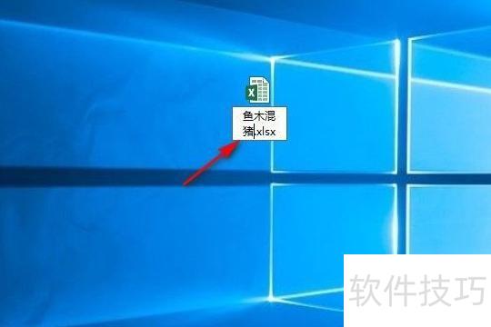 �����excel���½�������(�½�excel������ô��)