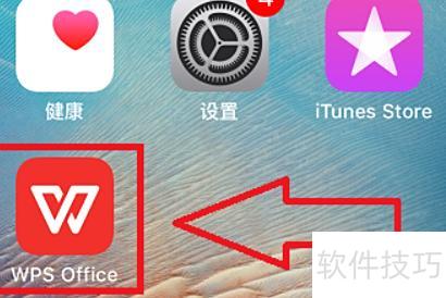 ���ֻ�����ô��ppt(������ֻ�������ppt)