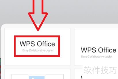 ���ֻ�����ô��ppt(������ֻ�������ppt)