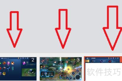 ���ֻ�����ô��ppt(������ֻ�������ppt)