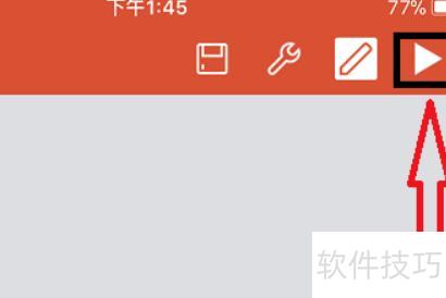 ���ֻ�����ô��ppt(������ֻ�������ppt)