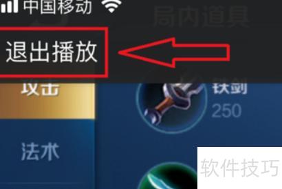 ���ֻ�����ô��ppt(������ֻ�������ppt)