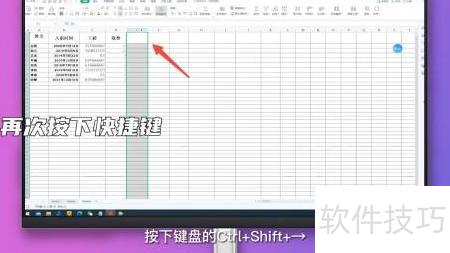 excel���ɾ���հ���(excel�����ɾ���հ���)