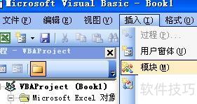 如何在excel表格中设置自定义函数(excel怎么输入自定义函数) 如何在excel表格中设置自定义函数(excel怎么输入自定义函数)