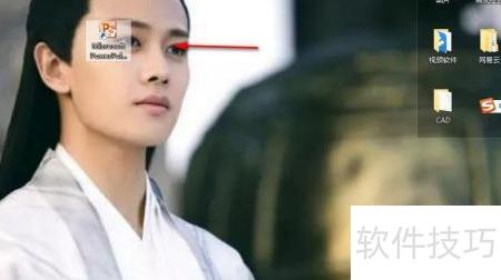 ppt怎么全选文字(在ppt上如何写文字) ppt怎么全选文字(在ppt上如何写文字)