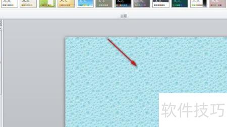 ppt怎么全选文字(在ppt上如何写文字) ppt怎么全选文字(在ppt上如何写文字)