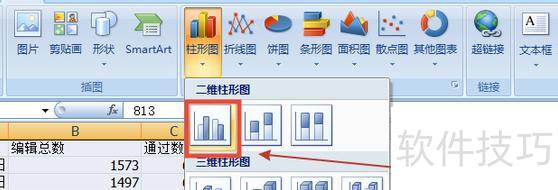 ��excel�����������(excel����������������ͼ��)