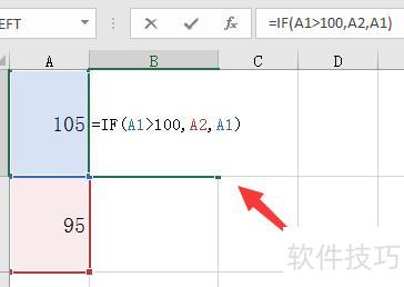 excel��if������ô��(excel��if������ôʹ��)