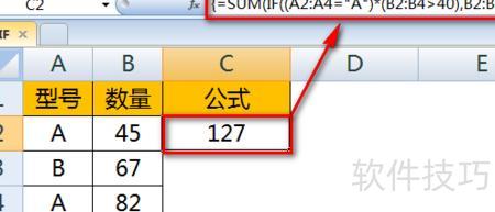 excel��if������ô��(excel��if������ôʹ��)