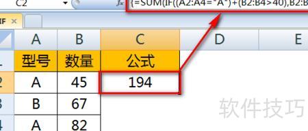 excel��if������ô��(excel��if������ôʹ��)