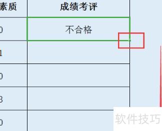 excel��if������ô��(excel��if������ôʹ��)