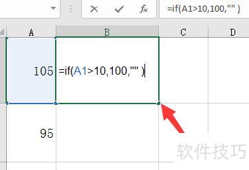 excel��if������ô��(excel��if������ôʹ��)