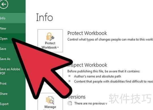 �����Excel�����ӱ�����(excel��ô���ӱ�������ô�ϲ���Ԫ��)