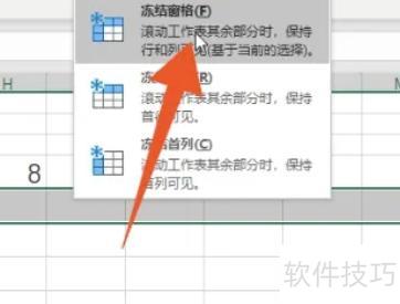 excelͬʱ�����к�����ô����(��ζ���excelָ���к���)