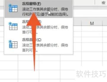 excelͬʱ�����к�����ô����(��ζ���excelָ���к���)