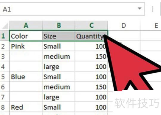 �����Excel�����ӱ�����(excel��ô���ӱ�������ô�ϲ���Ԫ��)