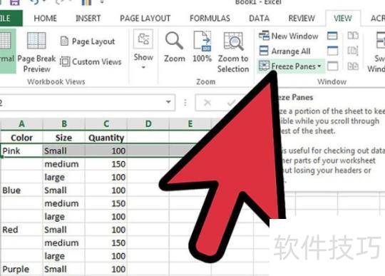 �����Excel�����ӱ�����(excel��ô���ӱ�������ô�ϲ���Ԫ��)