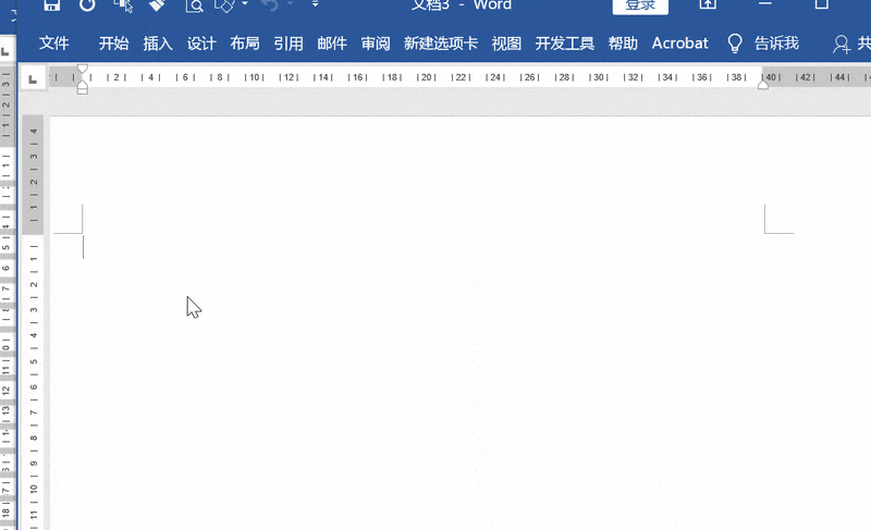 �����Word���������Ӳ�ɫˮӡ(��ô��word����ˮӡ)