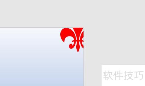 ppt中的形状剪除按钮在哪里-ppt中的图形怎么删除 ppt中的形状剪除按钮在哪里-ppt中的图形怎么删除