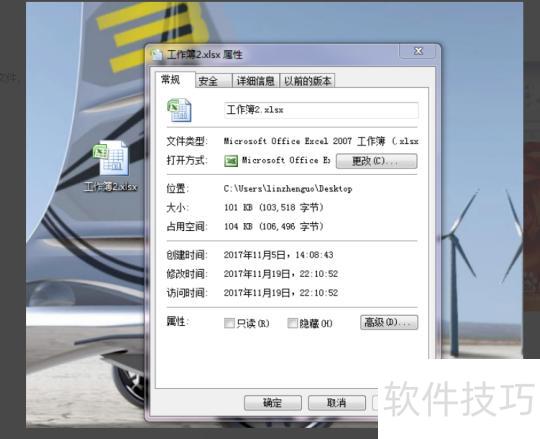 excel̫����ôѹ��(excel�ļ�̫����ôѹ��)