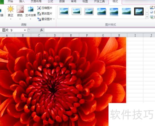 excel̫����ôѹ��(excel�ļ�̫����ôѹ��)