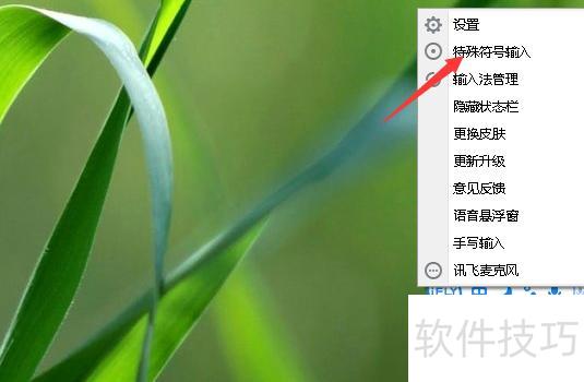 ��excel����δ����(excel������ô�������)