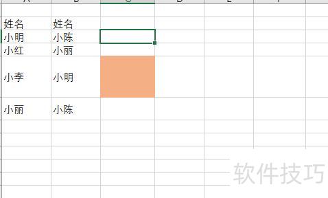 ��ô����excel�������ظ�������(EXCEL�����������������������)