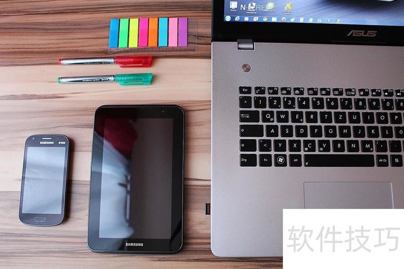 ��ΰ�Word�����Ӣ��(WORD������ô��Ӣ��)