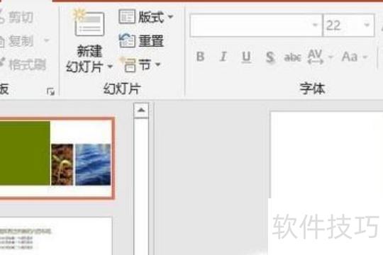 pptĸ���е�ͼƬ����ƶ���ɾ��-ppt����β��ܽ�ĸ���ͼƬ�滻��