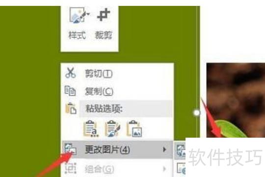 pptĸ���е�ͼƬ����ƶ���ɾ��-ppt����β��ܽ�ĸ���ͼƬ�滻��