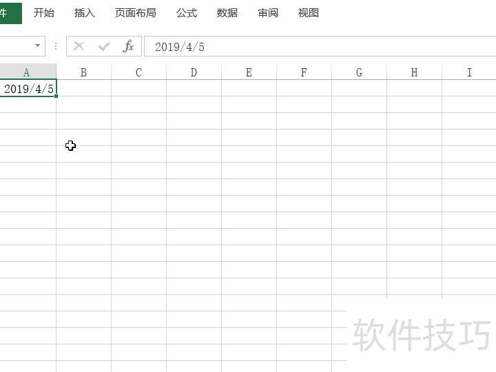 Ϊʲô����excel������ڻ�������(excel��������ô���ó�����)