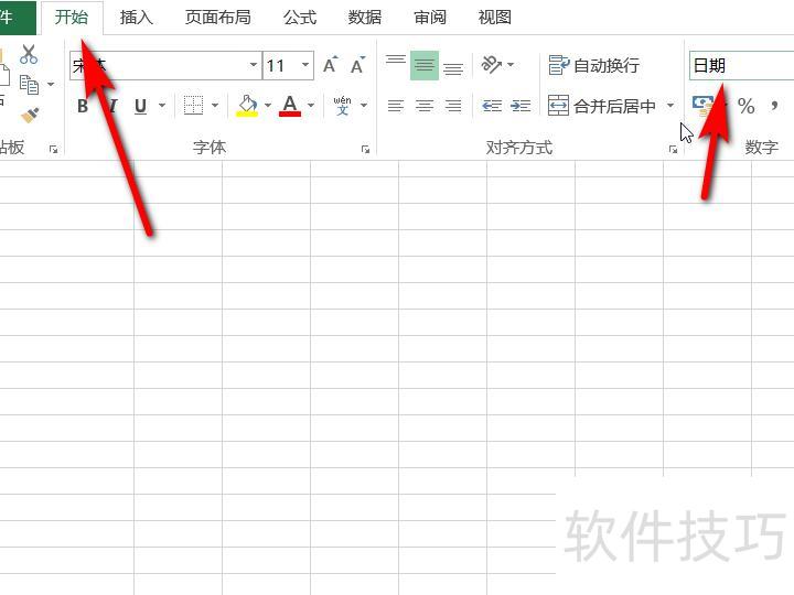 Ϊʲô����excel������ڻ�������(excel��������ô���ó�����)