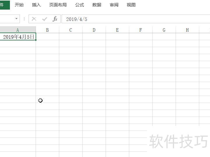 Ϊʲô����excel������ڻ�������(excel��������ô���ó�����)