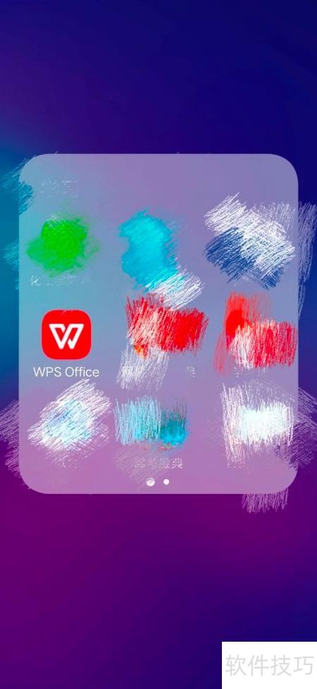 �ֻ�����ppt������-�ֻ���ppt��ʲô����