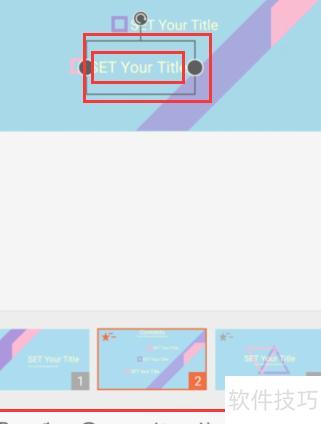 �ֻ�����ppt������-�ֻ���ppt��ʲô����