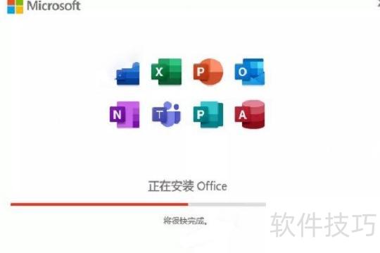 С�ױʼǱ���ô��װoffice(��������ô��װexcel)