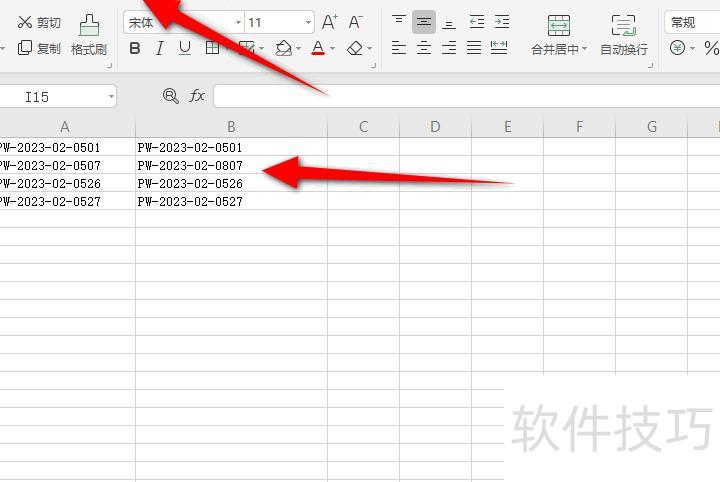 excel������ô���ô�ӡ��������(excel��ô��ӡ������)