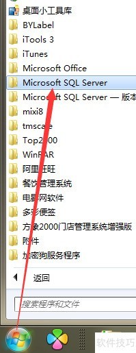 ô鿴sql server 2000ûд򲹶