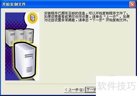 SQL Server 2000�ڵ����ϰ�װ��������ô���ģ�