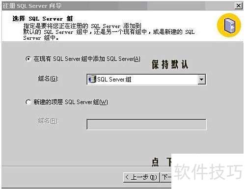 怎样对SQL server 2000数据导入导出 怎样对SQL server 2000数据导入导出