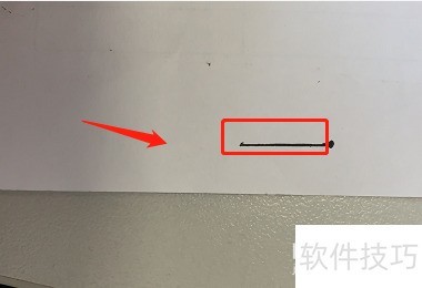 120度角画法步骤详解_软件资讯技巧应用-中关村在线
