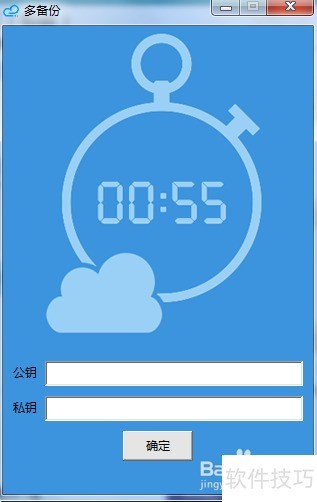 mysql���ݱ���