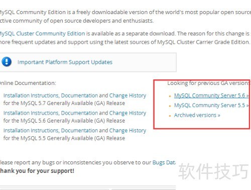 mysql���ݿⰲװ���� ͼƬ���