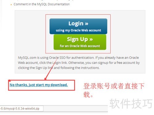 mysql���ݿⰲװ���� ͼƬ���