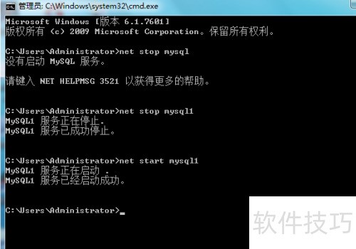 mysql���ݿⰲװ���� ͼƬ���