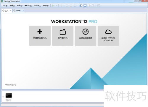 vmware workstation �������װUbuntu