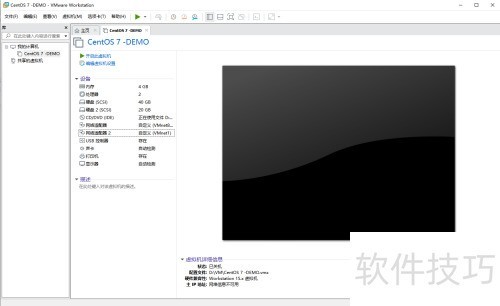 VMware Workstation ��������豸����