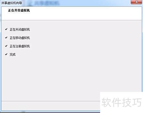 vmware workstation 虚拟机开机自动启动 vmware workstation 虚拟机开机自动启动